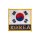 KOREA Aufnäher, mit Korea-Schriftzug & goldener Umrandung