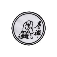 KARATE Bruchtest Aufnäher