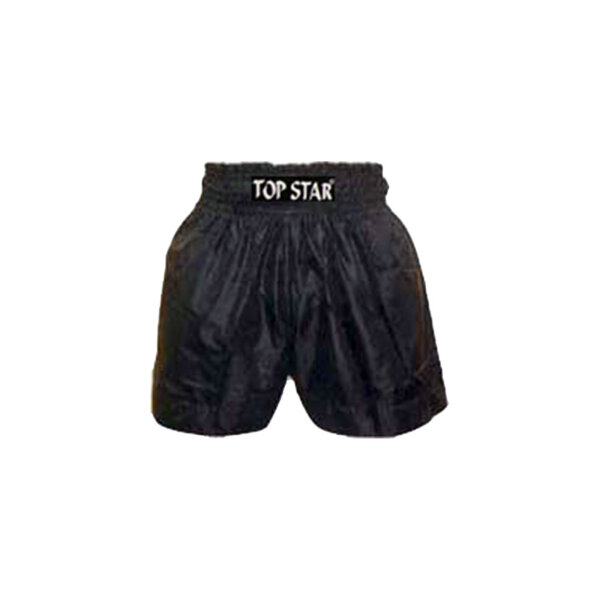 Box Shorts, Black Edition