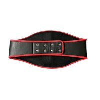 Champion Gürtel, schwarz/rot, Kunstleder, ohne Logo