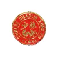 CHINESE KUNG-FU Anstecker