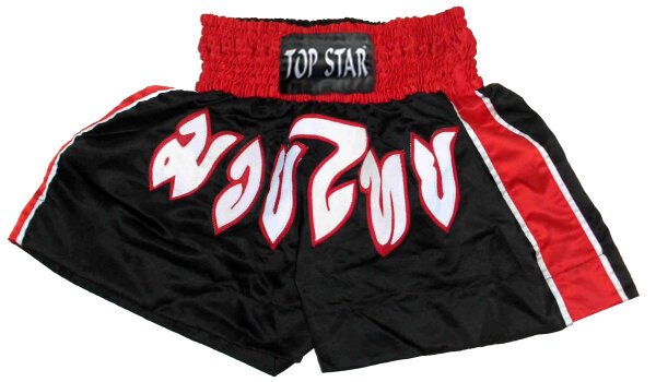 Thai-Box Shorts, schwarz/rot/weiß