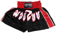 Thai-Box Shorts, black/red/white.