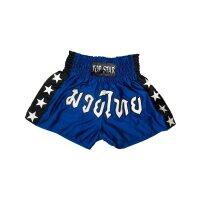 Thai-Box Shorts, blau/schwarz/weiß