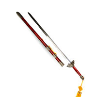 TAI-CHI Schwert, Edelstahl, Klinge graviert, mit Scheide